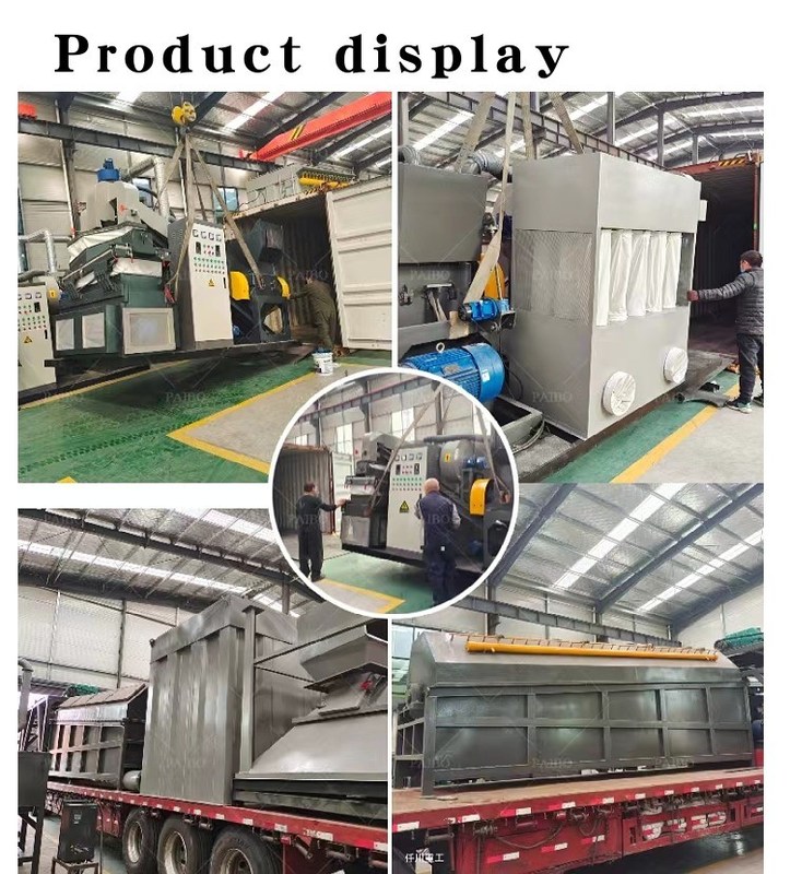 Macchina di macinatura a cavo monofase di supporto per il riciclaggio del materiale